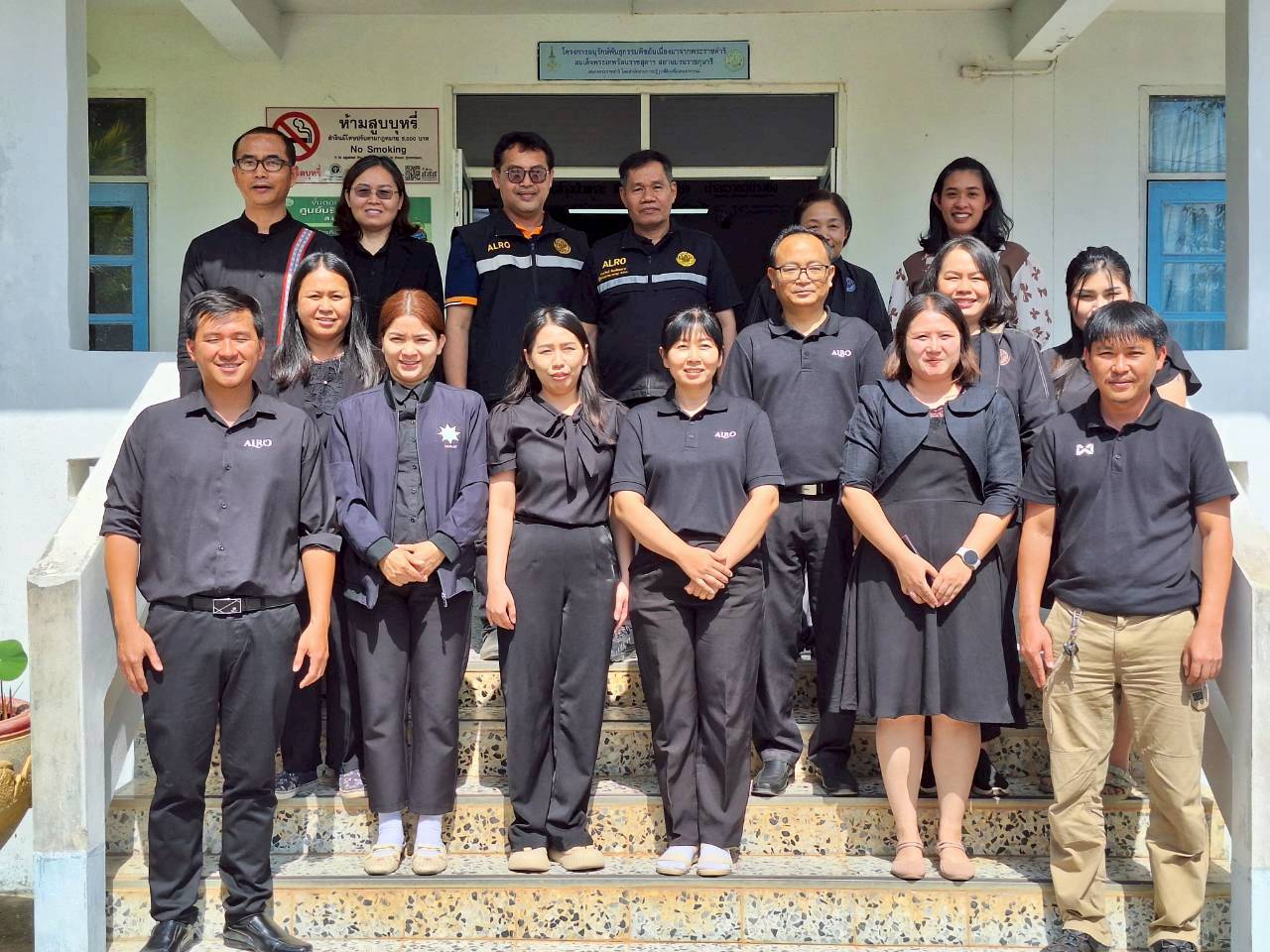 title - ผู้ตรวจราชการ ส.ป.ก. ประชุมตรวจราชการและติดตามความก้าวหน้าผลการดำเนินงานตามแผนการตรวจราชการของผู้ตรวจราชการสำนักงานการปฏิรูปที่ดินเพื่อเกษตรกรรม ประจำปีงบประมาณ พ.ศ. 2569 รอบที่ 1 เขตตรวจราชการที่ 11 จังหวัดมุกดาหาร